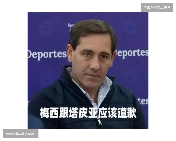 阿根廷华裔球员中文名音译引发争议 被批不尊重文化背景 阿根廷华裔球员中文名音译引发争议 被批不尊重文化背景