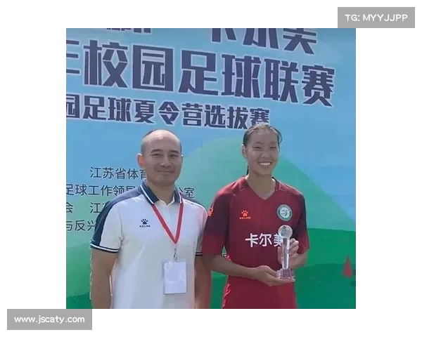 邵子钦三球领跑射手榜 中日之战成中国女足争冠关键战役 邵子钦三球领跑射手榜 中日之战成中国女足争冠关键战役