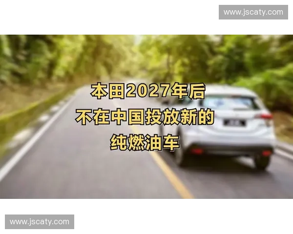 2027年后模块化版权运营标准将倒逼体育传媒服务市场进入高门槛整合期